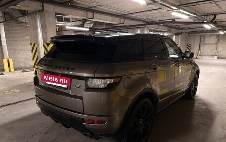 Land Rover Range Rover Evoque I, 2014 год, 2 200 000 рублей, 6 фотография