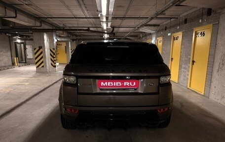 Land Rover Range Rover Evoque I, 2014 год, 2 200 000 рублей, 5 фотография