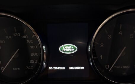 Land Rover Range Rover Evoque I, 2014 год, 2 200 000 рублей, 20 фотография
