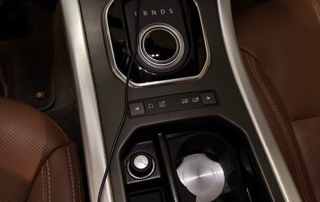 Land Rover Range Rover Evoque I, 2014 год, 2 200 000 рублей, 23 фотография