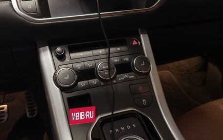 Land Rover Range Rover Evoque I, 2014 год, 2 200 000 рублей, 22 фотография