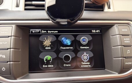 Land Rover Range Rover Evoque I, 2014 год, 2 200 000 рублей, 34 фотография