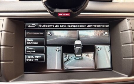 Land Rover Range Rover Evoque I, 2014 год, 2 200 000 рублей, 35 фотография