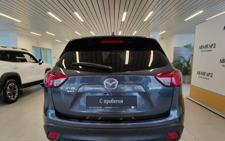 Mazda CX-5 II, 2017 год, 1 967 000 рублей, 4 фотография