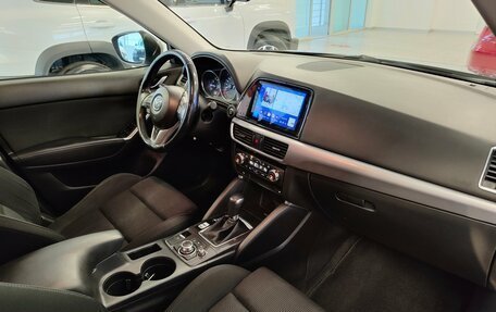 Mazda CX-5 II, 2017 год, 1 967 000 рублей, 7 фотография