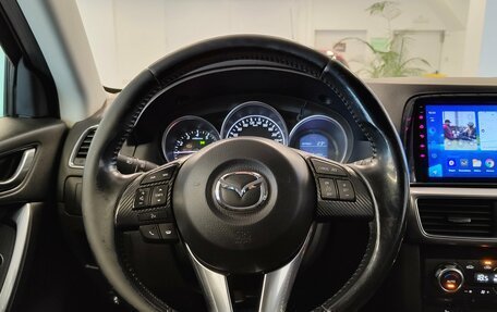 Mazda CX-5 II, 2017 год, 1 967 000 рублей, 14 фотография