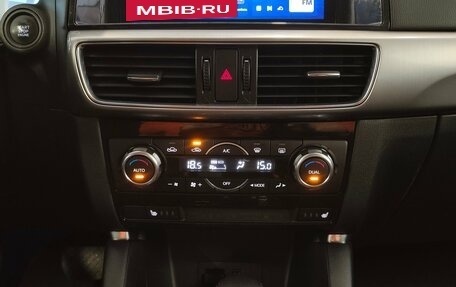 Mazda CX-5 II, 2017 год, 1 967 000 рублей, 12 фотография