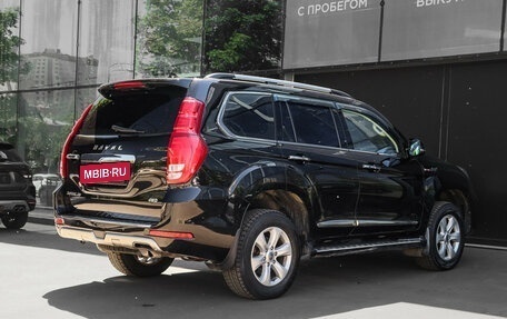 Haval H9 I рестайлинг, 2017 год, 2 225 000 рублей, 4 фотография