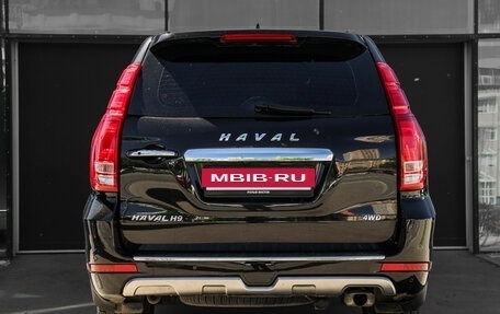 Haval H9 I рестайлинг, 2017 год, 2 225 000 рублей, 5 фотография