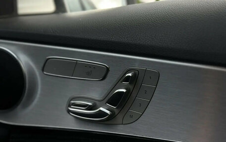 Mercedes-Benz C-Класс, 2014 год, 1 700 000 рублей, 11 фотография