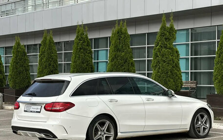 Mercedes-Benz C-Класс, 2014 год, 1 700 000 рублей, 6 фотография