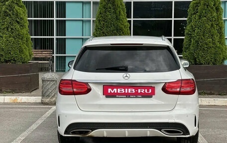 Mercedes-Benz C-Класс, 2014 год, 1 700 000 рублей, 5 фотография