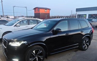 Volvo XC90 II рестайлинг, 2019 год, 4 300 000 рублей, 1 фотография