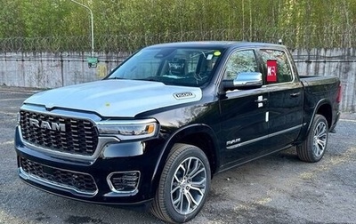Rambler 1500, 2026 год, 11 900 000 рублей, 1 фотография