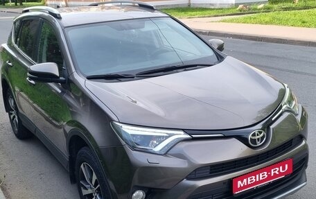 Toyota RAV4, 2019 год, 2 649 000 рублей, 1 фотография