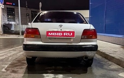Toyota Corolla, 1995 год, 280 000 рублей, 1 фотография