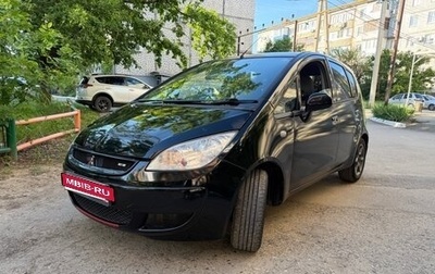 Mitsubishi Colt VI рестайлинг, 2005 год, 405 000 рублей, 1 фотография
