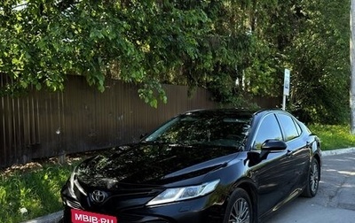 Toyota Camry, 2018 год, 2 550 000 рублей, 1 фотография