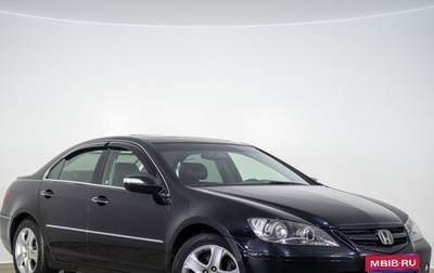 Honda Legend IV, 2007 год, 869 000 рублей, 1 фотография