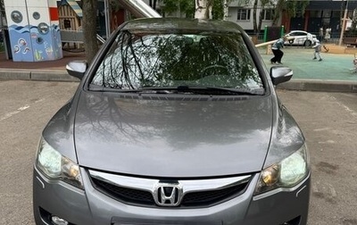 Honda Civic VIII, 2009 год, 1 090 000 рублей, 1 фотография