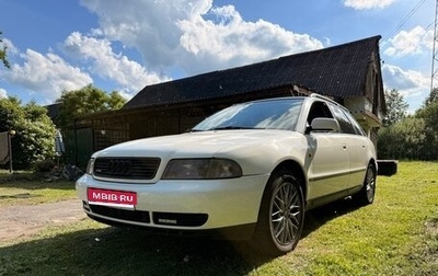 Audi A4, 1997 год, 450 000 рублей, 1 фотография