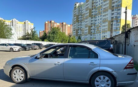 Ford Mondeo III, 2007 год, 299 999 рублей, 4 фотография