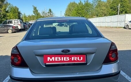 Ford Mondeo III, 2007 год, 299 999 рублей, 5 фотография