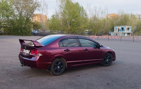 Honda Civic VIII, 2008 год, 780 000 рублей, 2 фотография