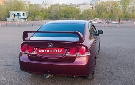 Honda Civic VIII, 2008 год, 780 000 рублей, 3 фотография