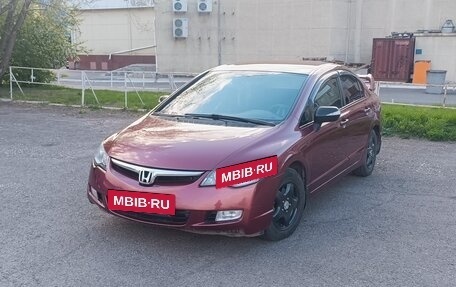 Honda Civic VIII, 2008 год, 780 000 рублей, 7 фотография