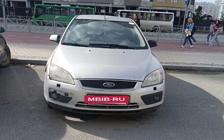 Ford Focus II рестайлинг, 2007 год, 290 000 рублей, 2 фотография