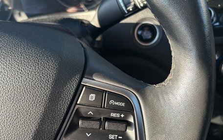Hyundai Solaris II рестайлинг, 2021 год, 1 870 000 рублей, 18 фотография