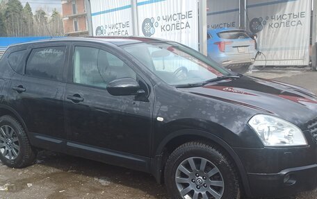 Nissan Qashqai, 2007 год, 650 000 рублей, 2 фотография
