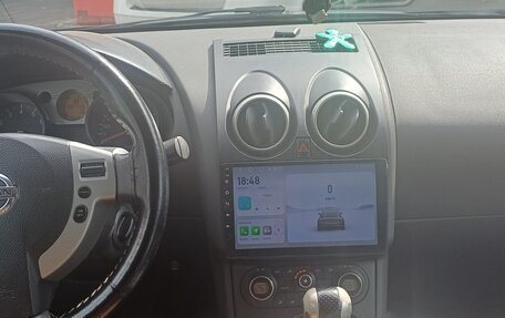 Nissan Qashqai, 2007 год, 650 000 рублей, 7 фотография
