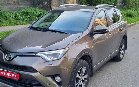 Toyota RAV4, 2019 год, 2 649 000 рублей, 2 фотография