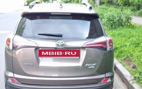 Toyota RAV4, 2019 год, 2 649 000 рублей, 5 фотография