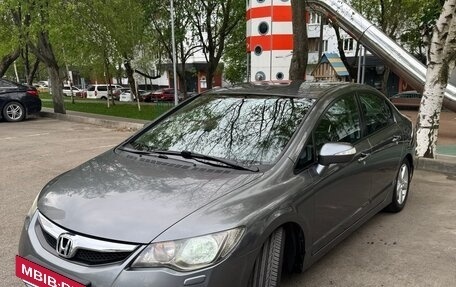 Honda Civic VIII, 2009 год, 1 090 000 рублей, 2 фотография