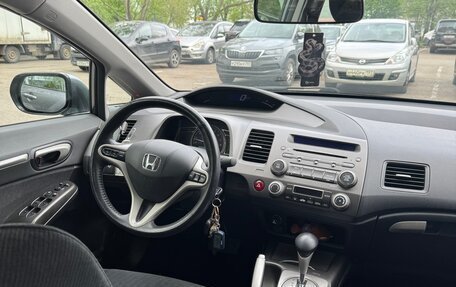 Honda Civic VIII, 2009 год, 1 090 000 рублей, 8 фотография