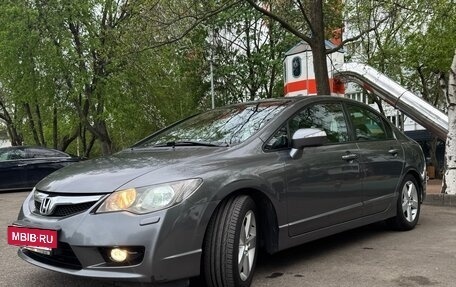 Honda Civic VIII, 2009 год, 1 090 000 рублей, 11 фотография