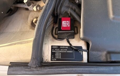 Audi A4, 1997 год, 450 000 рублей, 11 фотография