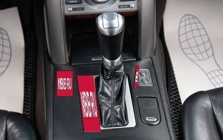 Honda Legend IV, 2007 год, 869 000 рублей, 16 фотография