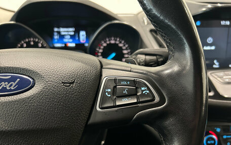 Ford Kuga III, 2018 год, 1 749 000 рублей, 14 фотография