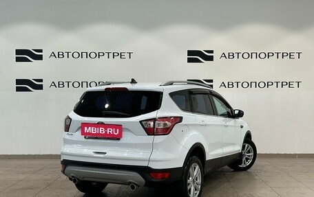 Ford Kuga III, 2018 год, 1 749 000 рублей, 7 фотография