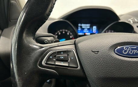 Ford Kuga III, 2018 год, 1 749 000 рублей, 13 фотография