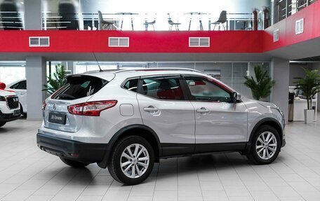 Nissan Qashqai, 2015 год, 1 490 000 рублей, 2 фотография