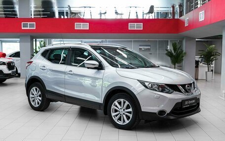 Nissan Qashqai, 2015 год, 1 490 000 рублей, 3 фотография