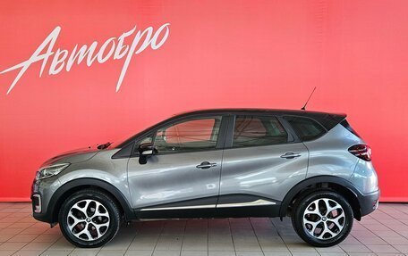 Renault Kaptur I рестайлинг, 2017 год, 1 295 000 рублей, 2 фотография