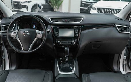 Nissan Qashqai, 2015 год, 1 490 000 рублей, 11 фотография