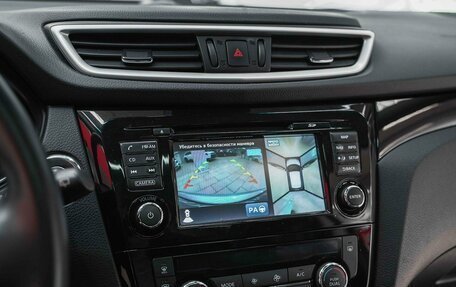 Nissan Qashqai, 2015 год, 1 490 000 рублей, 9 фотография