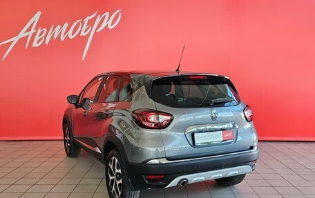 Renault Kaptur I рестайлинг, 2017 год, 1 295 000 рублей, 3 фотография